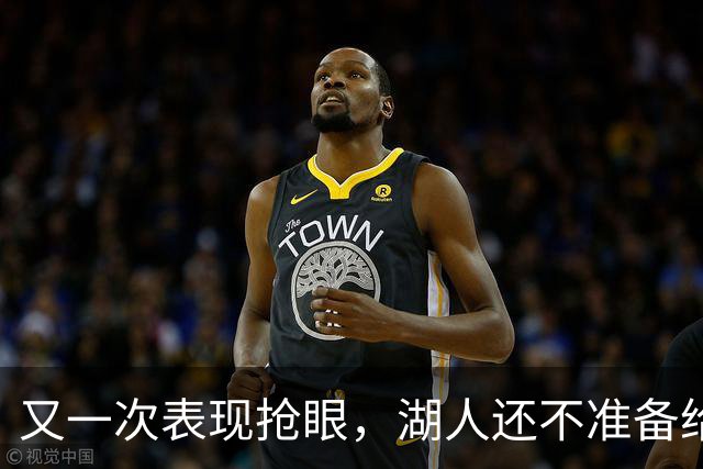 又一次表现抢眼，湖人还不准备给锋线新星送出双向合同？