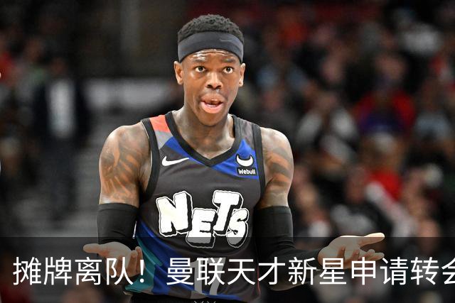 about image